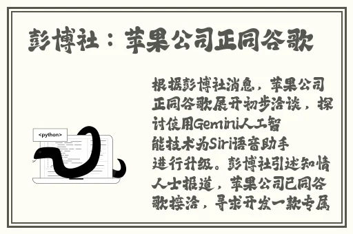 丁香五月手机综合